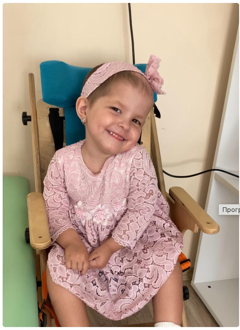 Программы для детей - Программа «Оздоровительная»