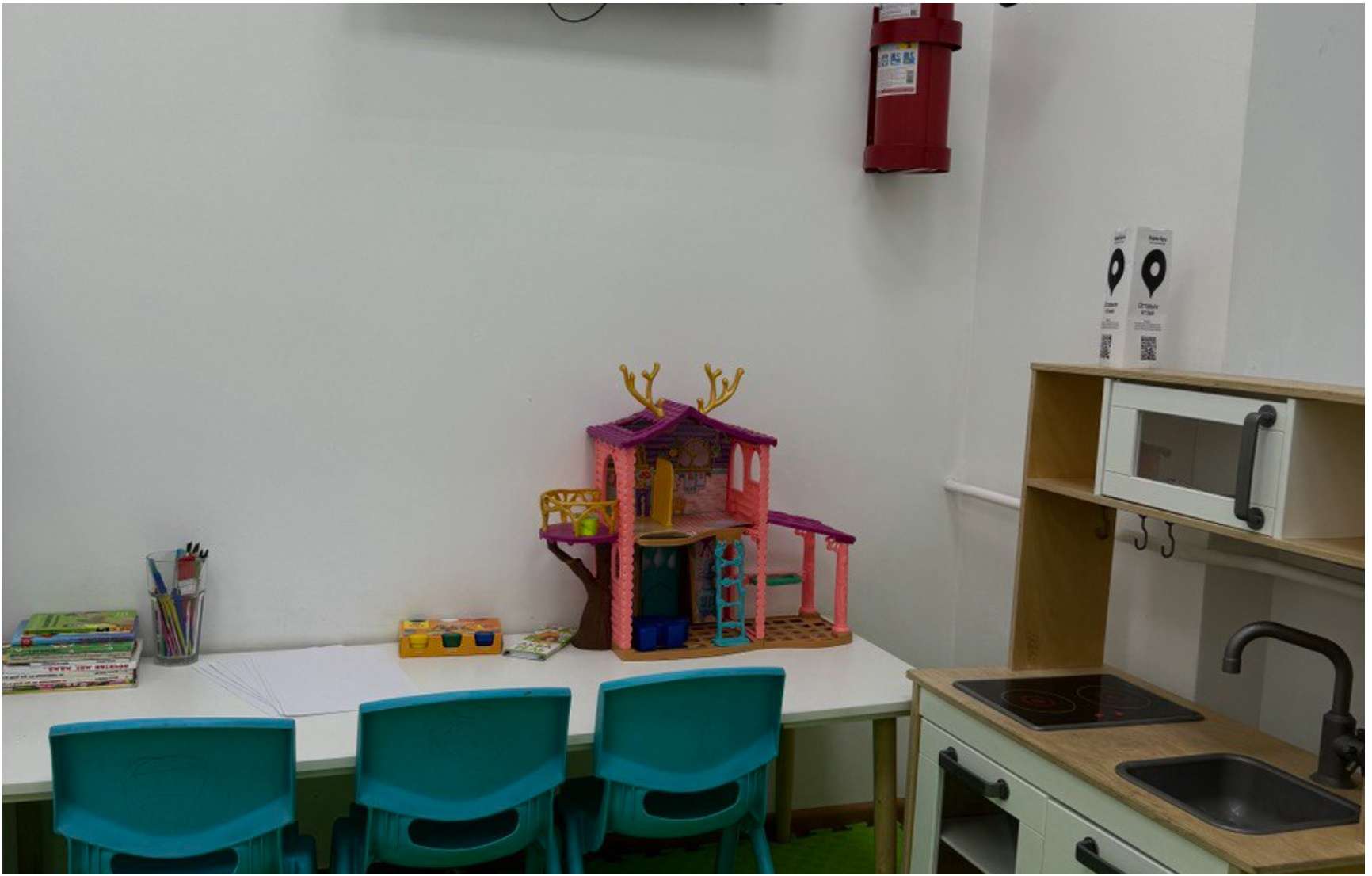 Детский реабилитационный центр "Развитие"