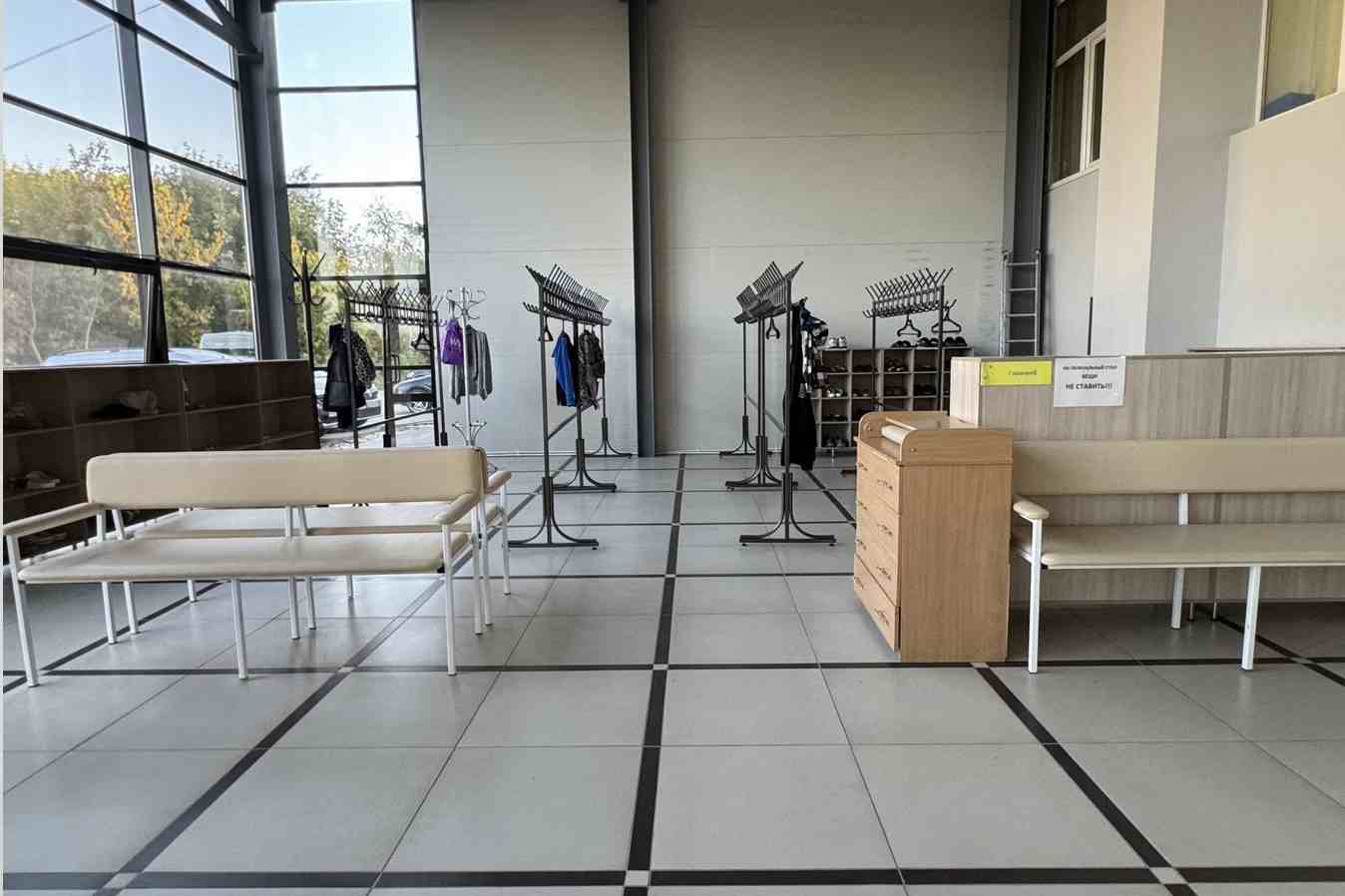 Лечебно-оздоровительный центр для людей с ограниченными возможностями «Адели-Пенза»