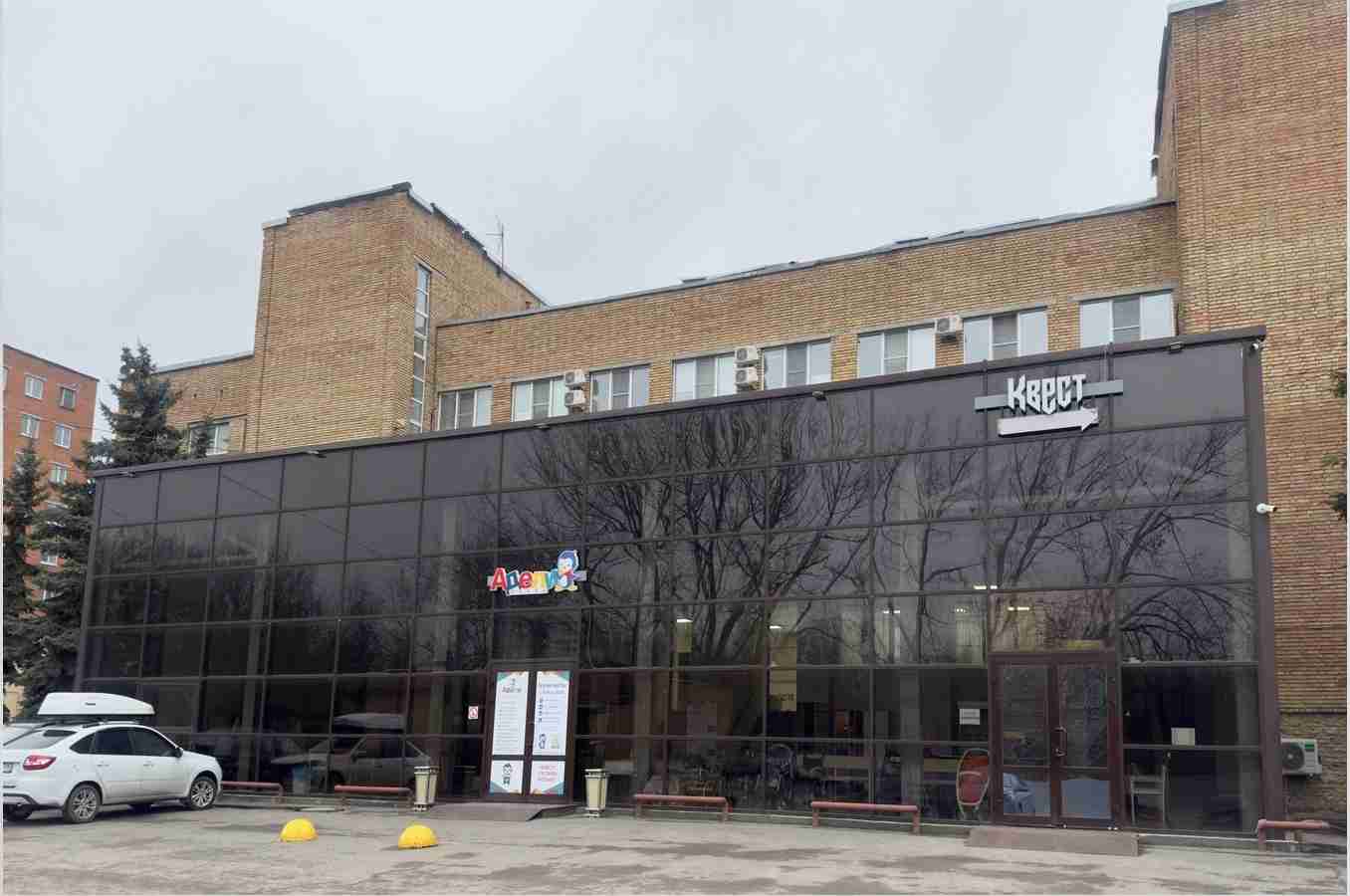 Лечебно-оздоровительный центр для людей с ограниченными возможностями «Адели-Пенза»