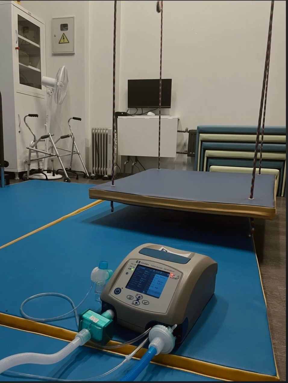 Медицинский центр «Пеликан»