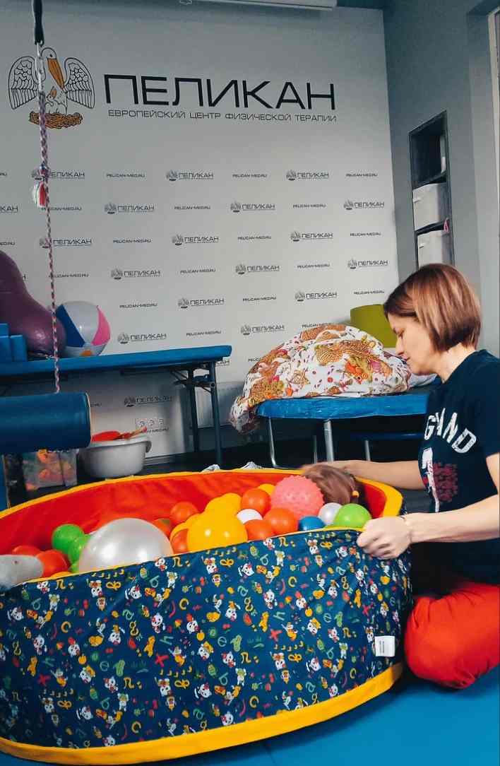 Медицинский центр «Пеликан»