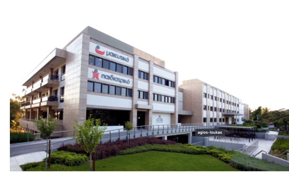 Клиника Святого Луки (St. Luke's Hospital)