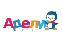 Лечебно-оздоровительный центр для людей с ограниченными возможностями «Адели-Пенза»