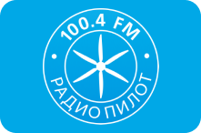 Радио Пилот