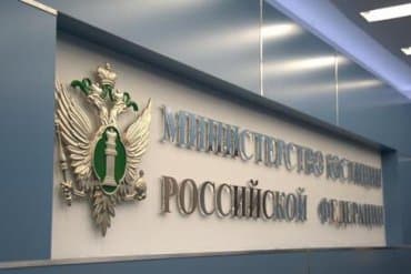Благотворительный фонд: инструкция по открытию