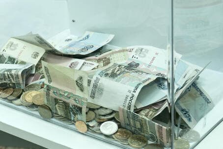 Благотворительный фонд: преимущества сбора денег
