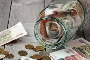 Сбор средств на лечение