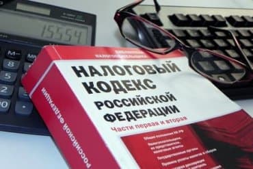 Налоговые изменения, которые ждут сферу благотворительности в 2021 году