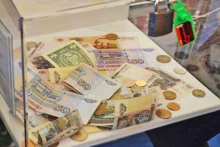 Благотворительные фонды России. Часть 1