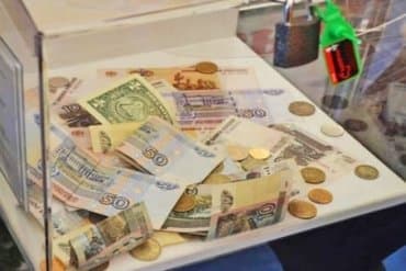 Благотворительные фонды России. Часть 1
