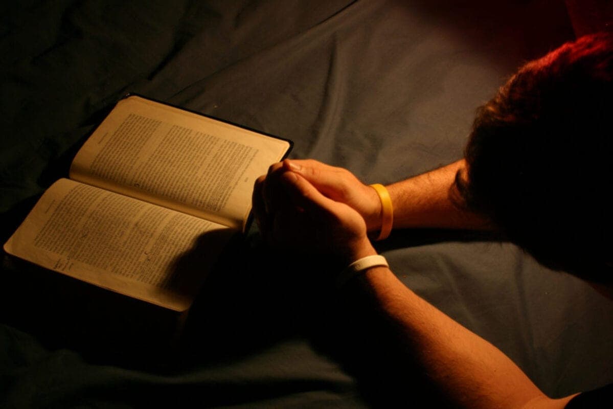 Молитва и чтение Библии