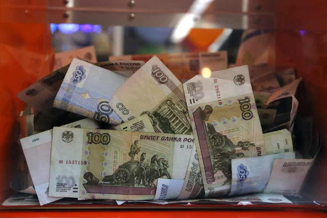 На какие цели можно пожертвовать деньги?