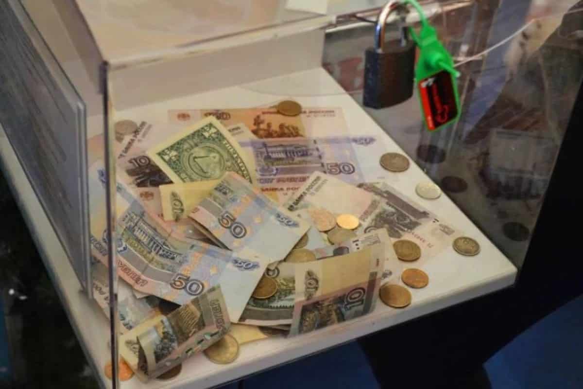 Виды пожертвований. Кто может делать пожертвования?