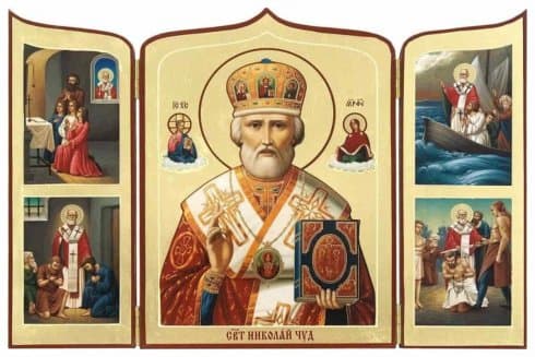 День Святого Николая Чудотворца