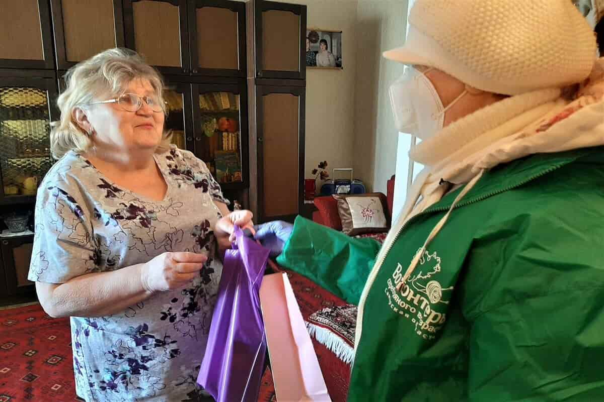 Список благотворительных фондов. Часть 2