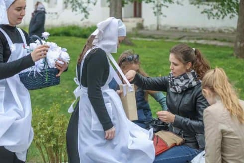 Традиции благотворительности