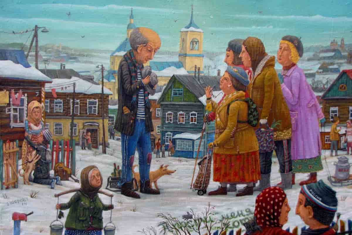 Прощеное воскресенье