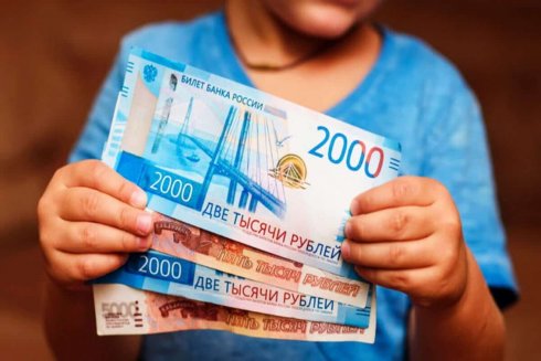 Детские пособия в 2022 году