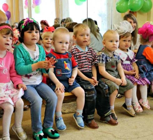 Детский дом