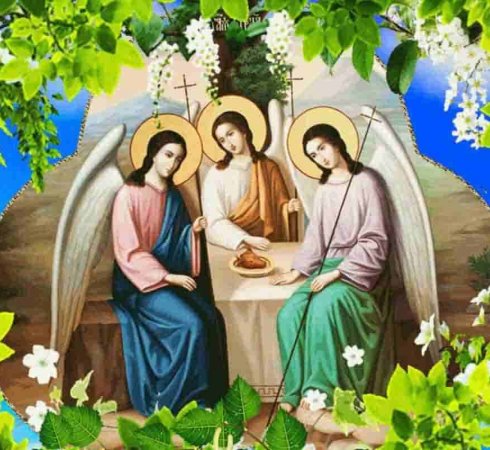 День святой Троицы
