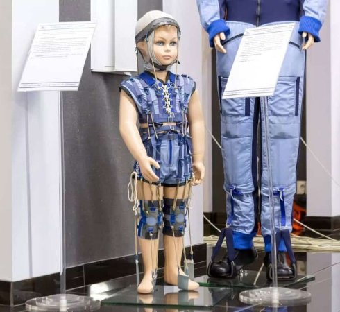 Костюм Адели