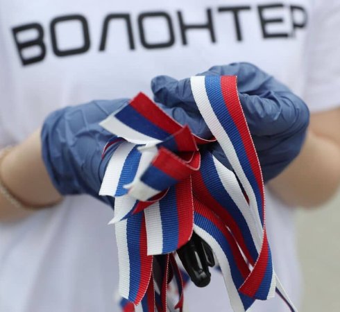 Волонтерство в России