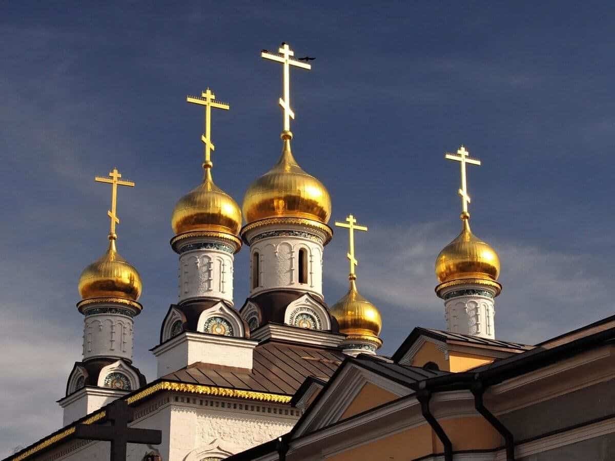 Православие