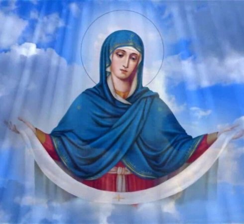 Покрова Пресвятой Богородицы