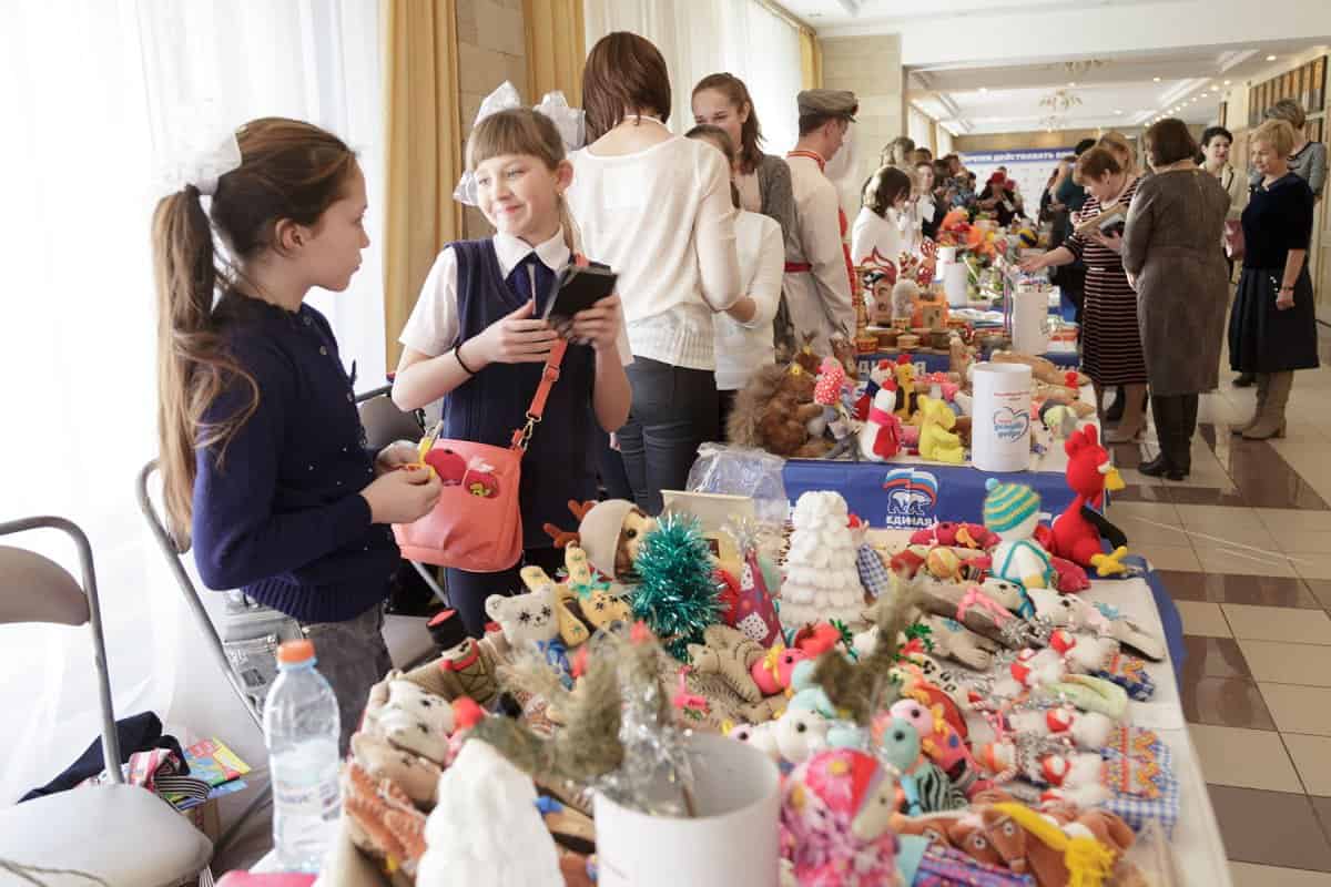 Благотворительная ярмарка