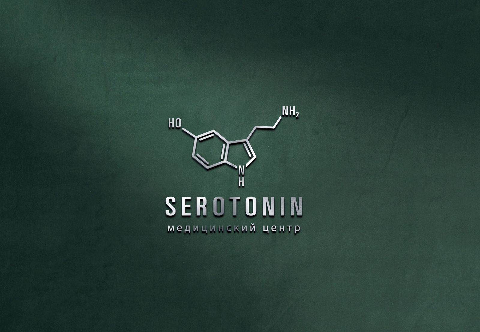 Медицинский центр Serotonin стал партнером фонда «Анна Мария»
