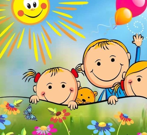 1 ИЮНЯ - МЕЖДУНАРОДНЫЙ ДЕНЬ ЗАЩИТЫ ДЕТЕЙ!