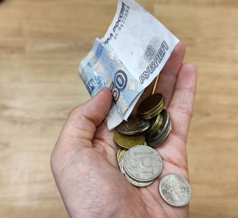 Порядок пожертвований