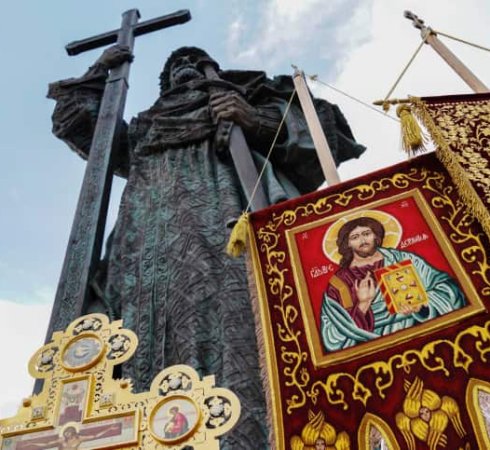 День Крещения Руси