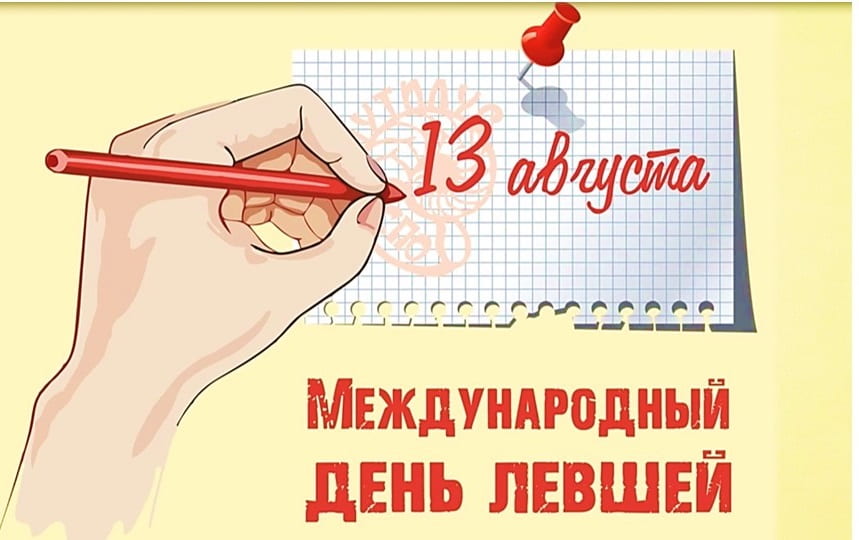 Благотворительная акция «Дар от природы»