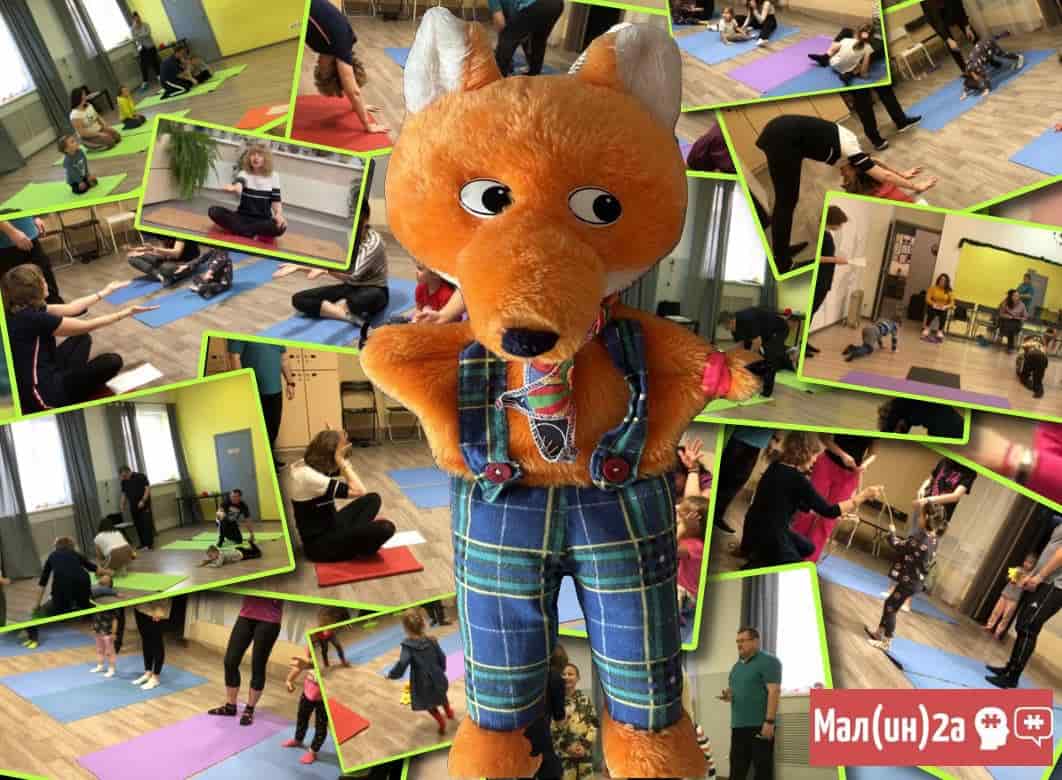 Нейропсихологическая студия «Учимся на 5» стала партнером благотворительного фонда «Анна Мария»