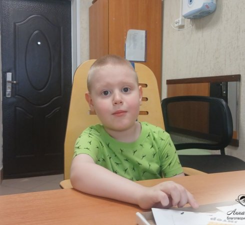 Дучков Егор