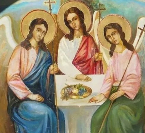 Святая Троица