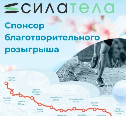 Сегодня наша команда стала еще больше и дружнее!