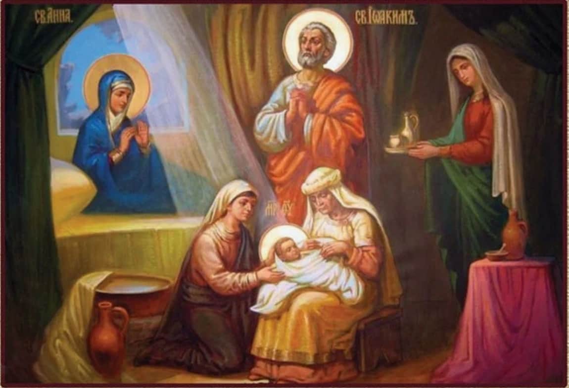 Рождество Пресвятой Богородицы