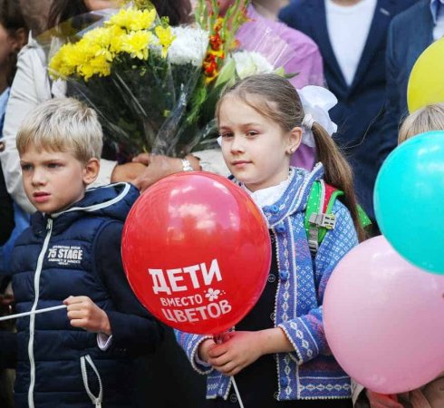 Благотворительная акция «Дети вместо цветов»: