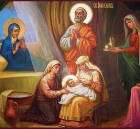 Рождество Пресвятой Богородицы