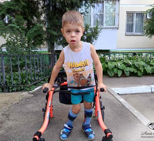 Столяров Артем