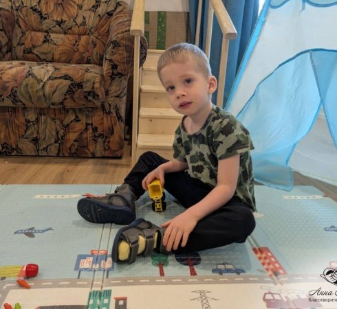 Козлов Слава