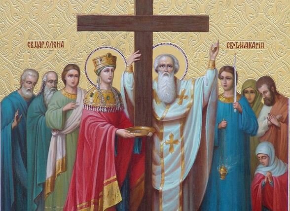 Воздвижение Креста Господня