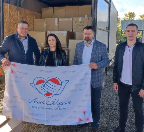 Наша роль в 2025 году в передаче гуманитарной помощи