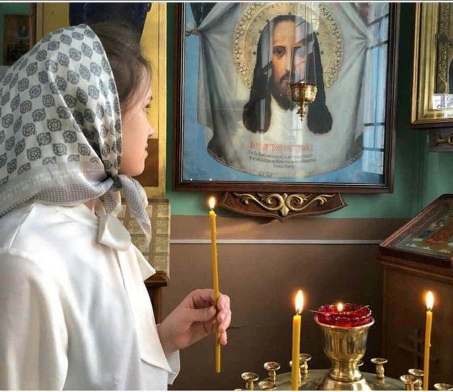 Молитва Ангелу