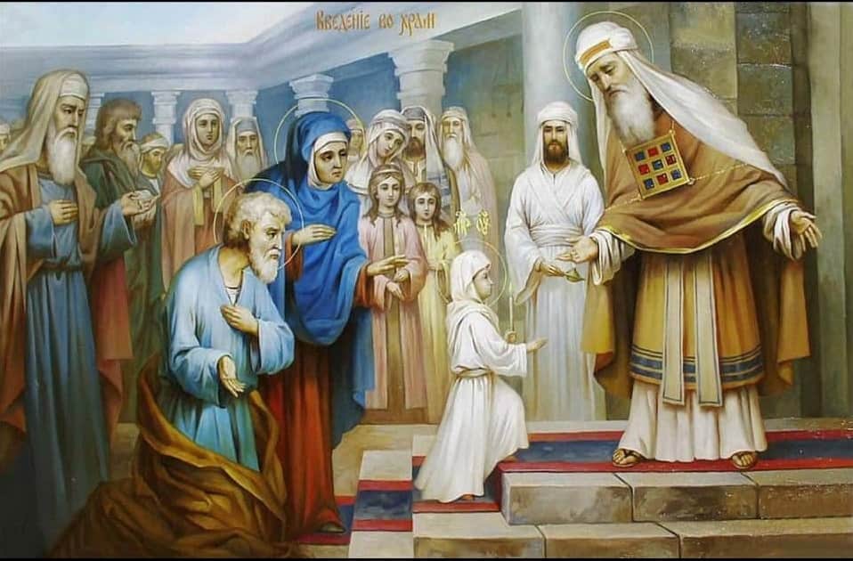 Введение в Храм Пресвятой Богородицы