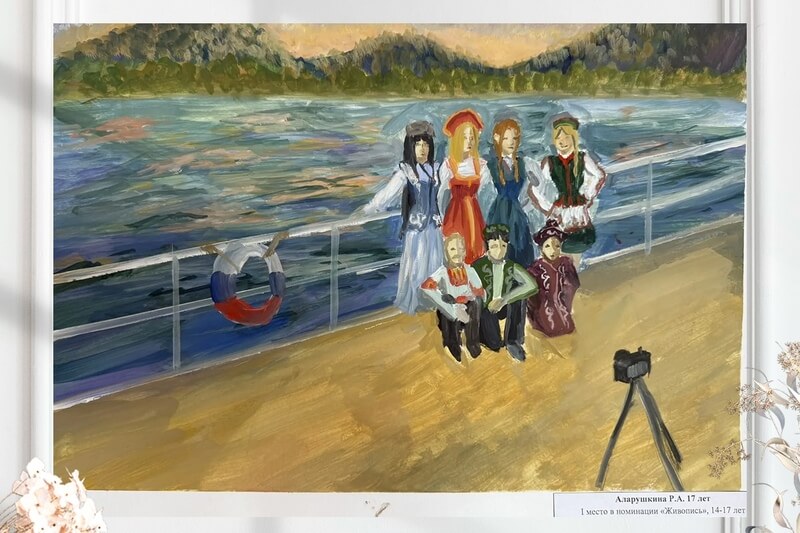 Набережная (размер 26х38см.)