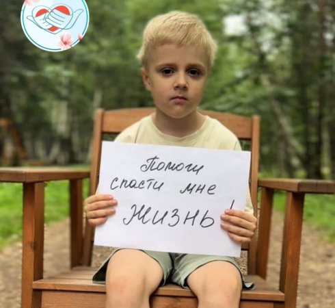 Кузьмин Савелий